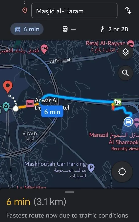 منازل الكرام 507 Apartemen
