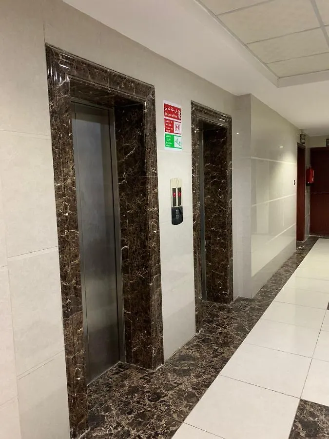 منازل الكرام 507 0*, مكة المملكة العربية السعودية
